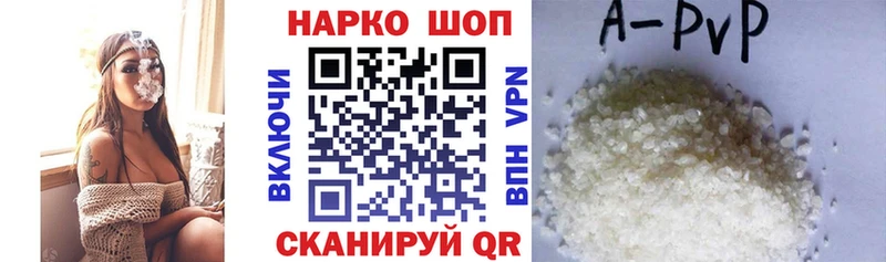 Купить Бошки Шишки Псилоцибиновые грибы СК ГАШИШ Cocaine Мефедрон Карачаевск