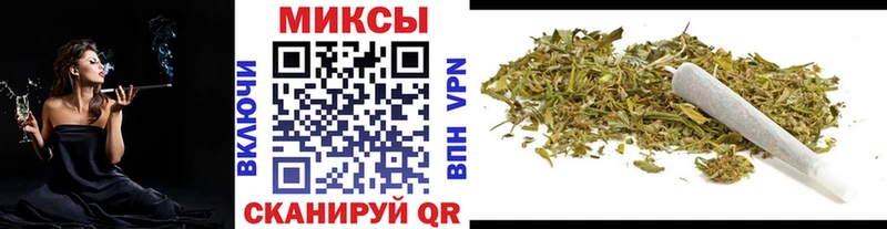 БУТИРАТ вода  Купить закладки  Карачаевск 