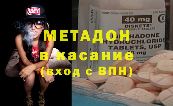 МДПВ Иннополис