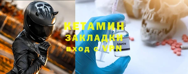 мяу мяу мука Инсар