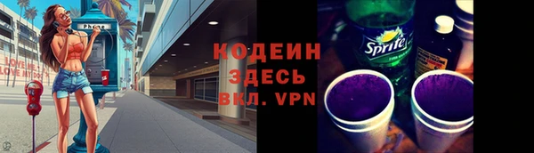spice Зерноград