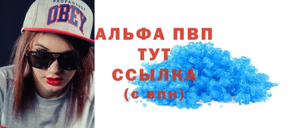 spice Зерноград