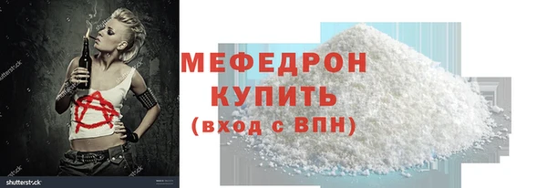 дмт Зеленокумск