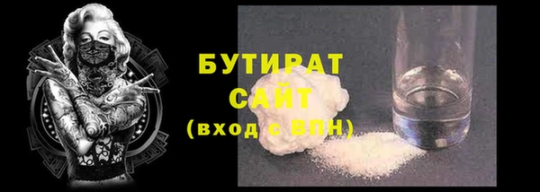 МДПВ Иннополис