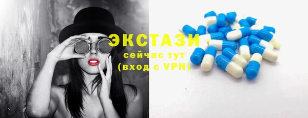 мяу мяу мука Инсар