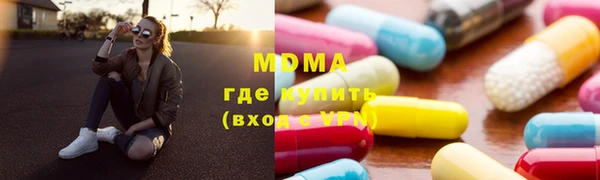 МДПВ Иннополис