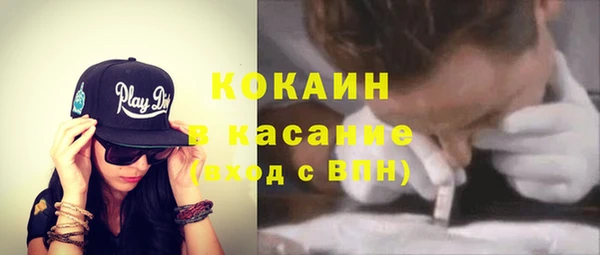 прущая мука Зеленодольск