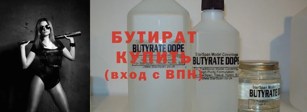 spice Зерноград