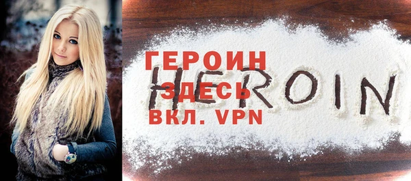 винт Инта