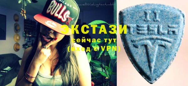 МДПВ Иннополис