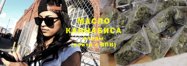 мяу мяу мука Инсар