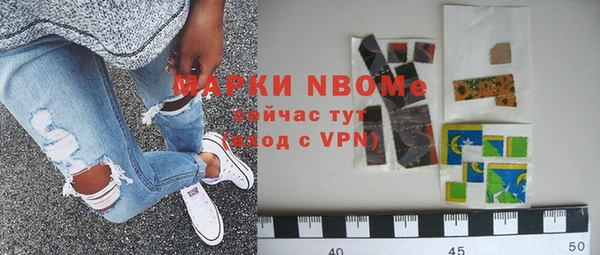 мяу мяу мука Инсар
