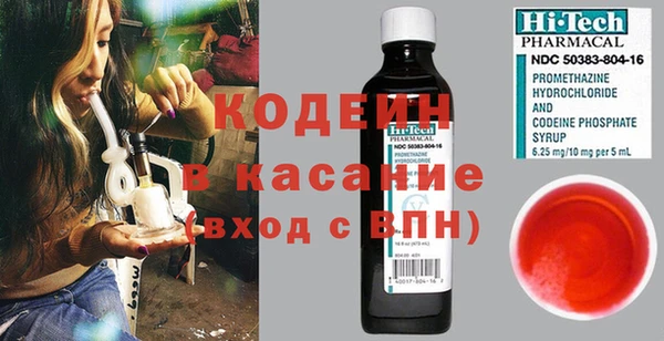 винт Инта