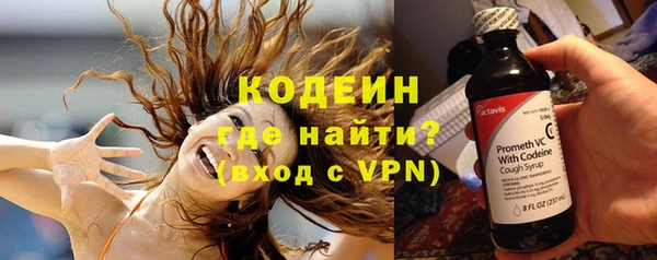 МДПВ Иннополис