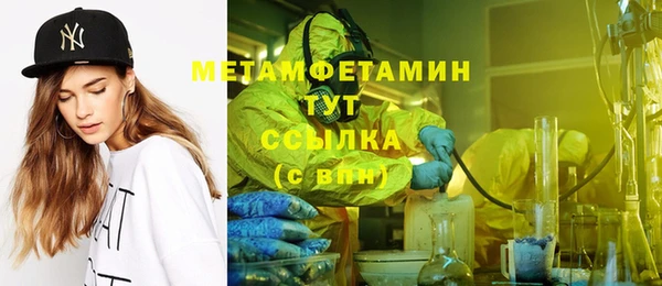 винт Инта
