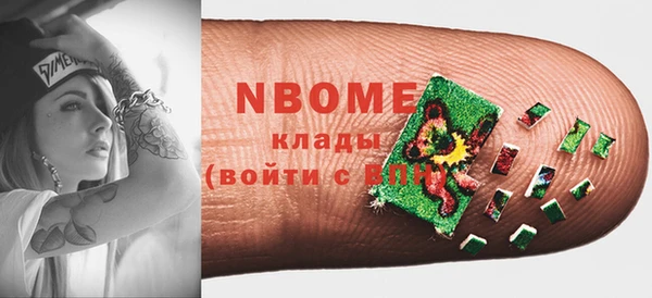 мяу мяу мука Инсар