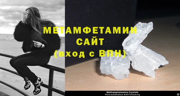 МДПВ Иннополис