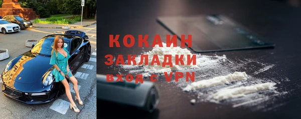 МДПВ Иннополис