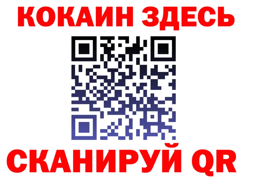 A-PVP СК КРИС зеркало площадка мега Карачаевск