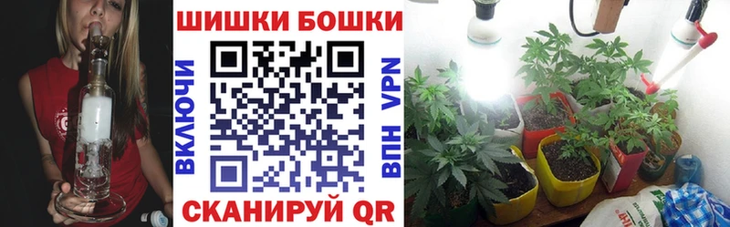 Канабис Ganja  Купить  Карачаевск 